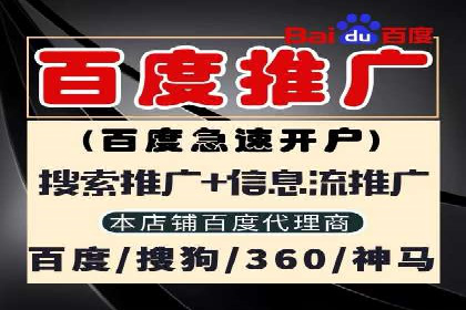 今日头条信息流案例：如何利用大数据实现精准推送
